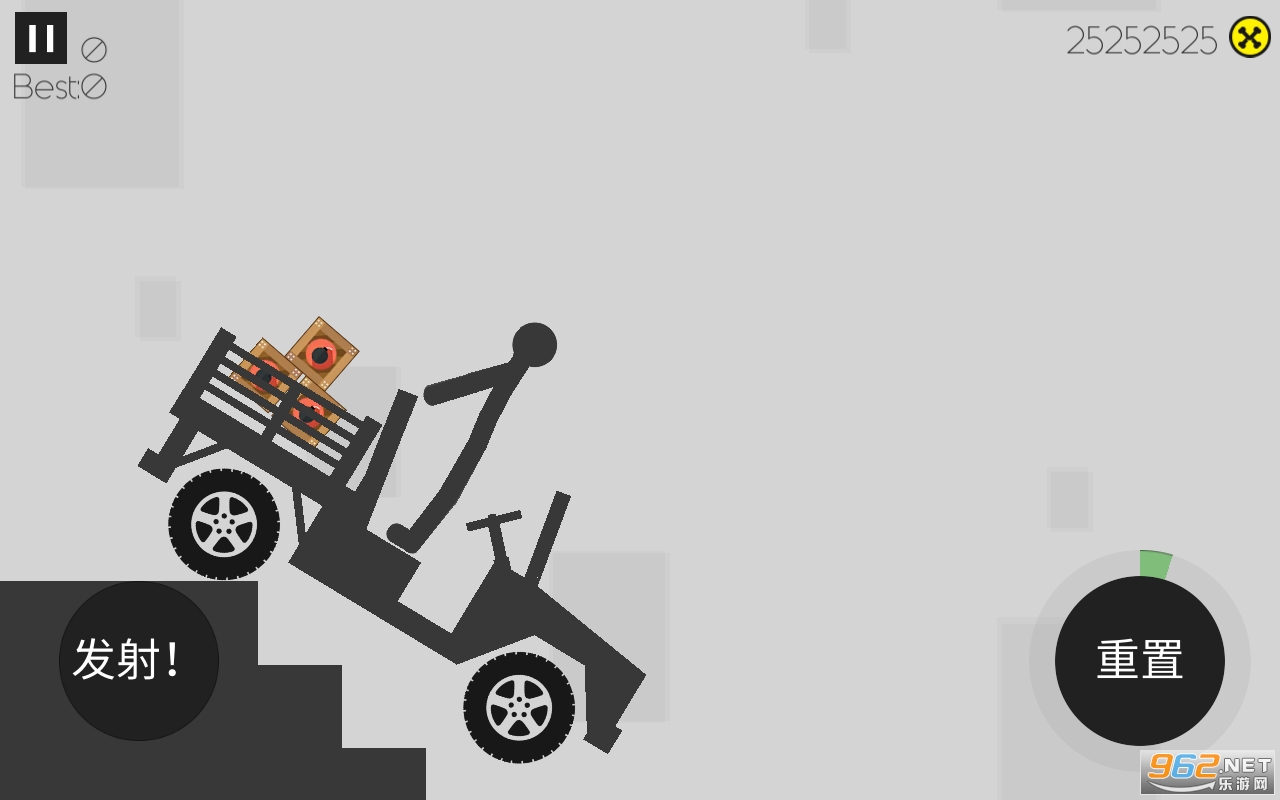 ������ǻ����(Stickman Happy Jumping)�ƽ�� v1.1��ͼ1