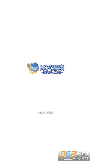 ������Ϸ���ֻ��ͻ������°� v9.7.6��ͼ0