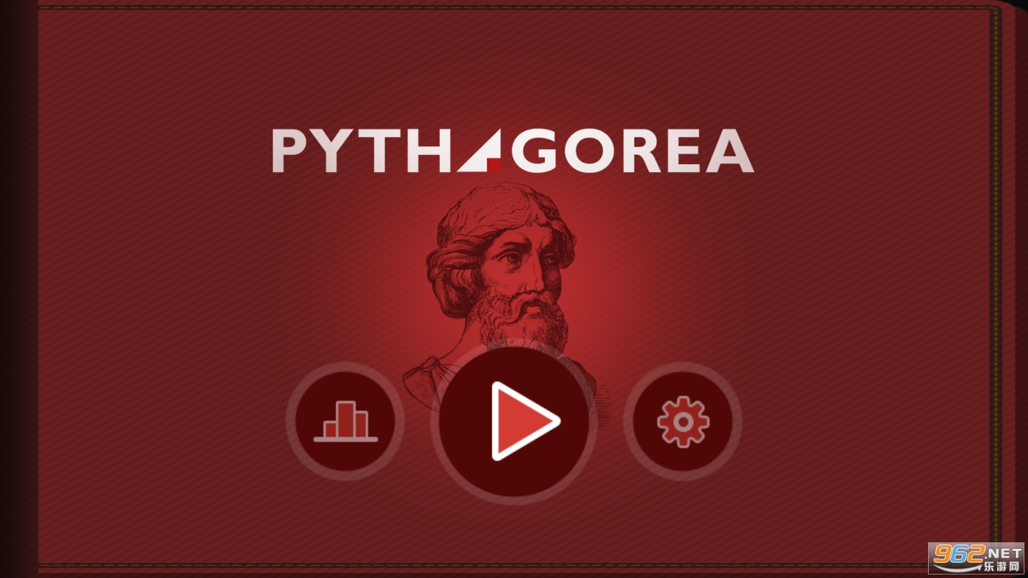 pythagorea������v2.18���°��ͼ6