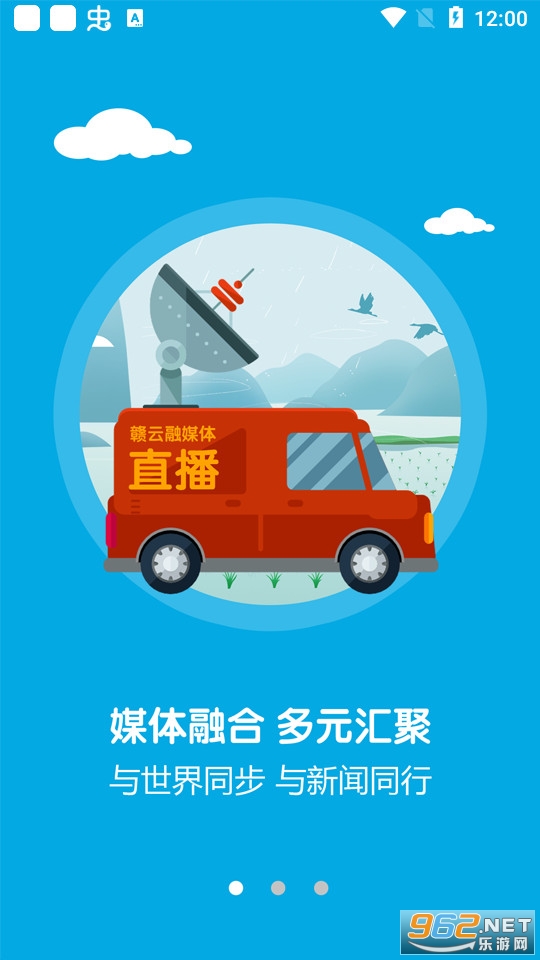 ��˵����appv4.02.05 2024��ͼ4
