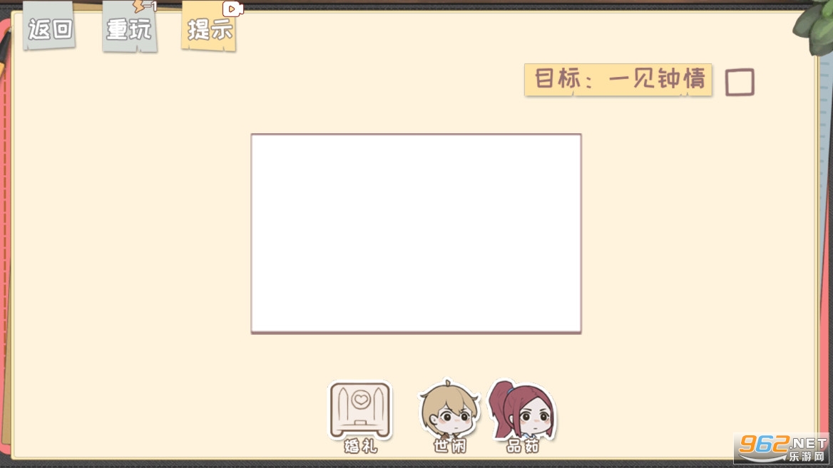 �ѵ�֮�������ƽ���ͼ3