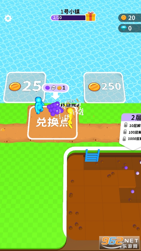 ����С�������޽��v1.2.0 �ƽ���ͼ4