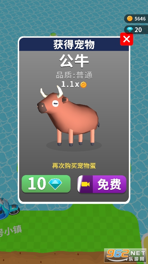 ����С�������޽��v1.2.0 �ƽ���ͼ1