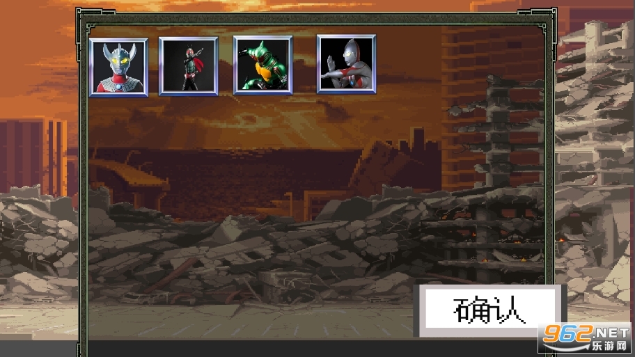 ������vs������ʿ��Ϸv1.5 (1.5�汾)��ͼ3
