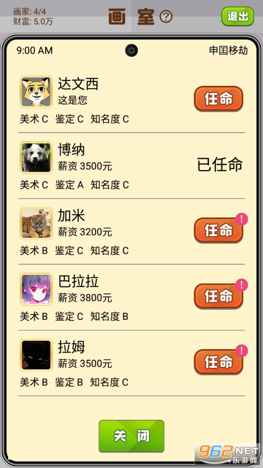 ������ģ�����ƽ���ͼ0