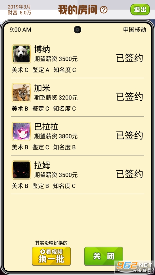 ������ģ�����ƽ���ͼ1