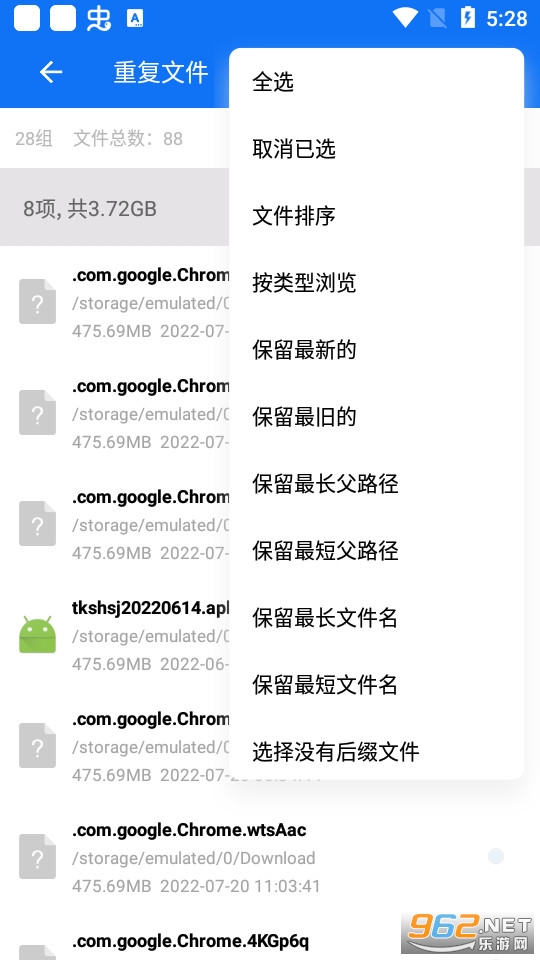�ں�����appv3.10 ���°��ͼ4
