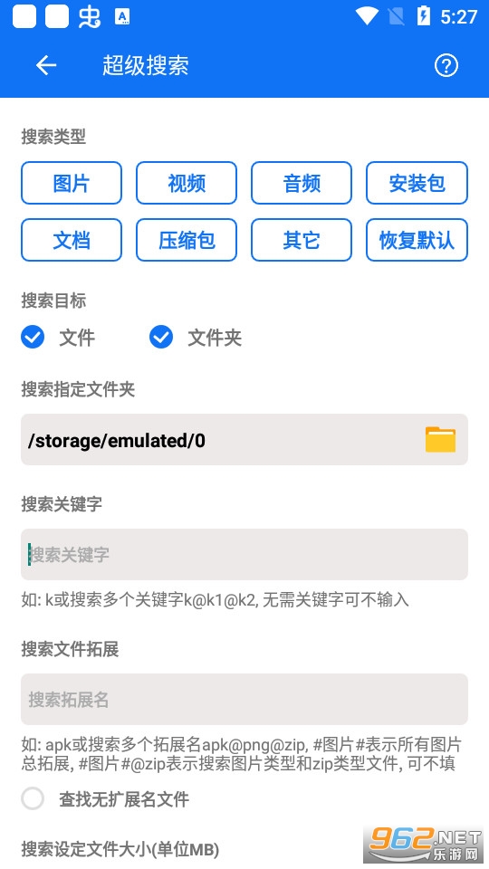 �ں�����appv3.10 ���°��ͼ5