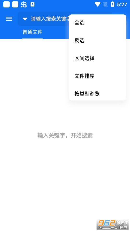 �ں�����appv3.10 ���°��ͼ1