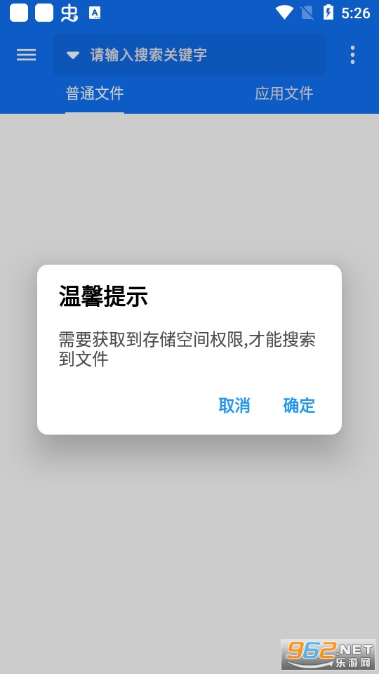 �ں�����appv3.10 ���°��ͼ3
