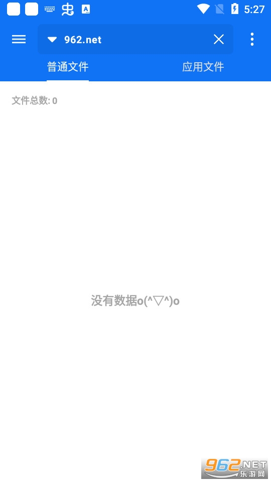 �ں�����appv3.10 ���°��ͼ2
