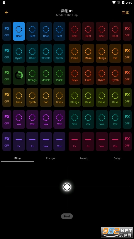 groovepadרҵ�ƽ�� v1.12.0��ͼ3