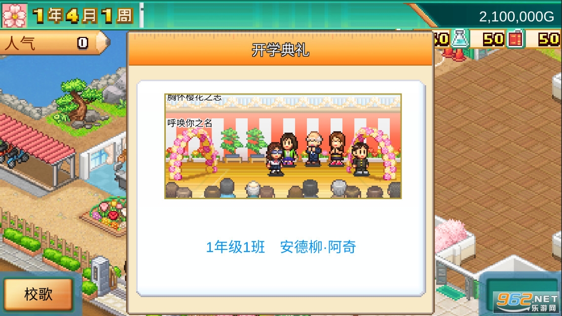 �ڴ�ѧԺ����3�ƽ�����޽�Ǯ�����о�v1.1.9 ���°��ͼ1
