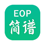 eop��������