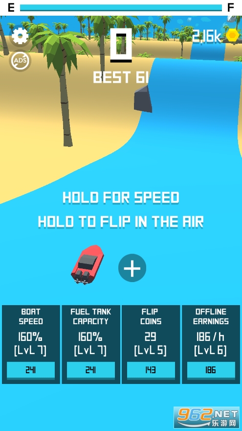 waves��Ϸ�ƽ���ͼ1