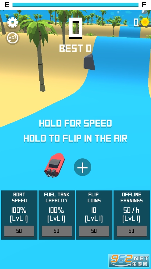 waves��Ϸ�ƽ���ͼ3