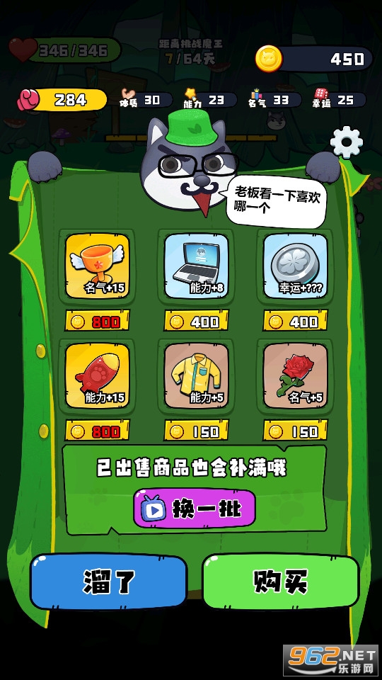 ��ǿ��ͷ�ƽ���ͼ10