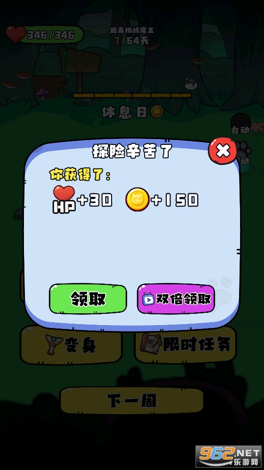 ��ǿ��ͷ�ƽ���ͼ0
