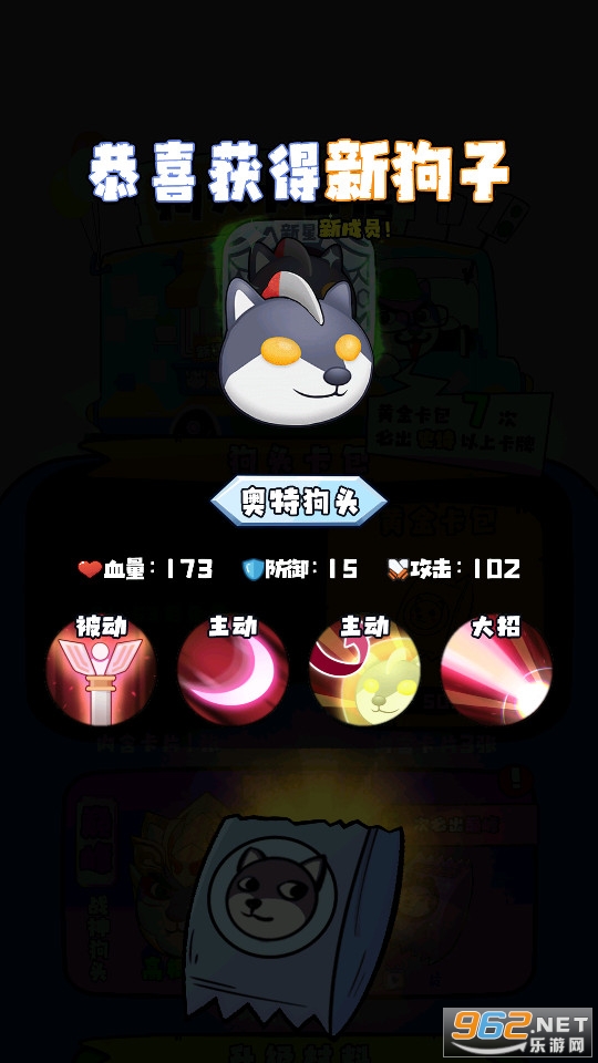 ��ǿ��ͷ�ƽ���ͼ5