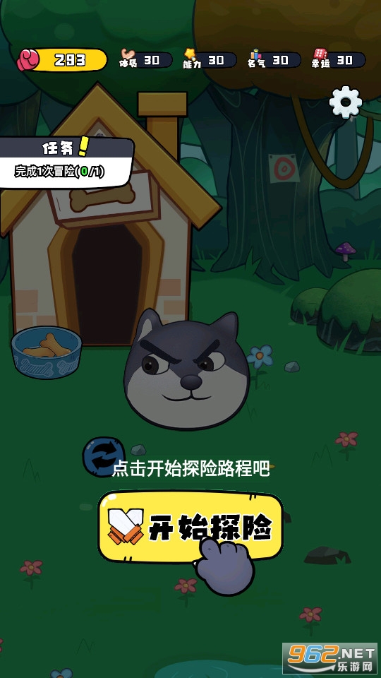 ��ǿ��ͷ�ƽ���ͼ4