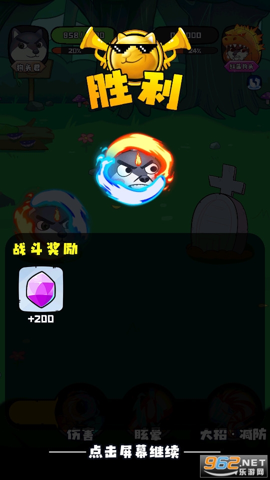 ��ǿ��ͷ�ƽ���ͼ6