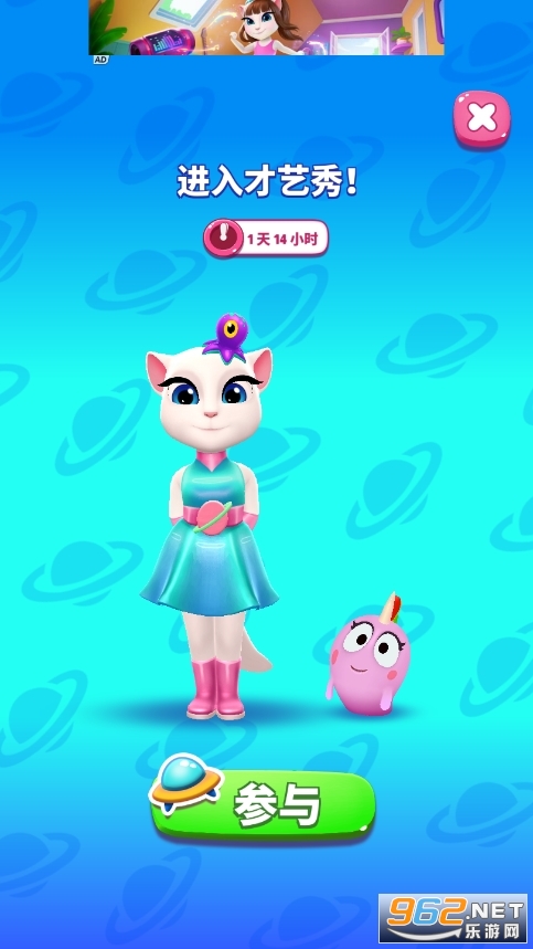 �ҵİ�����2�ƽ����ѽ�ͼ0
