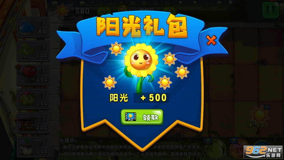 ֲ�����ʬ�����ͼ4