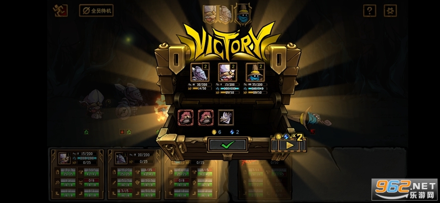 ���ǵ��³��ƽ��v1.0.29 ����˼��ͼ3