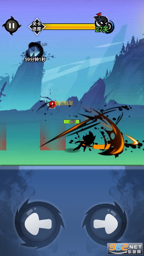 ������ҫ�ƽ��v1.0.9�����ý�����ͼ2