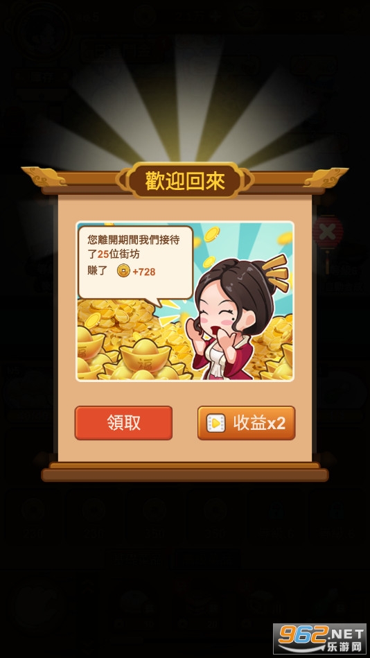��Ʒ���ƹ������ͼ0