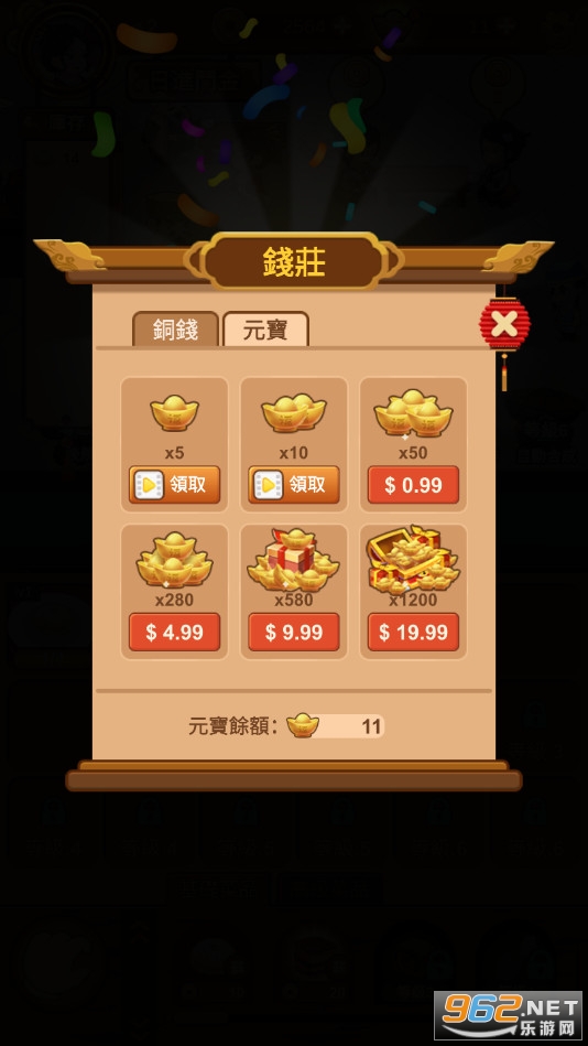 ��Ʒ���ƹ������ͼ4