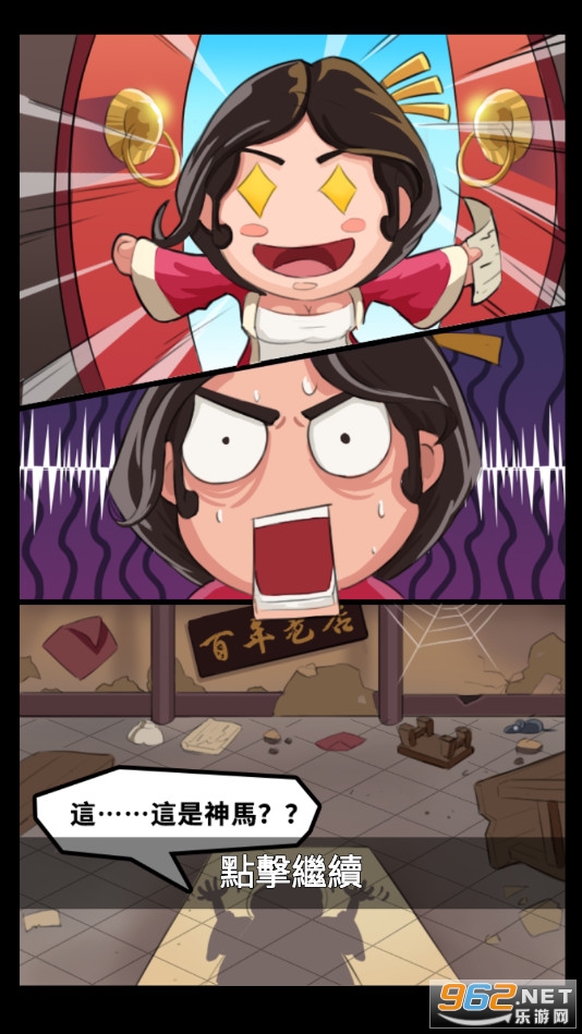 ��Ʒ���ƹ������ͼ9