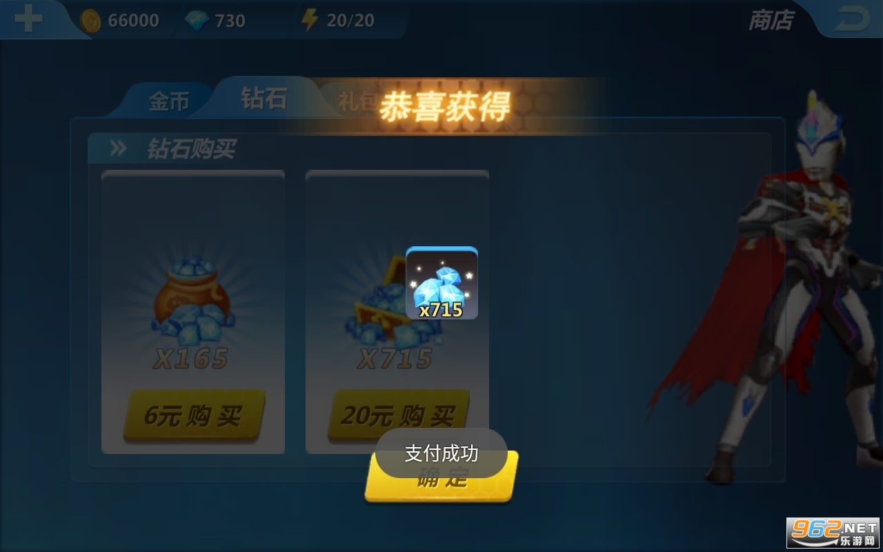 ���������彵���ƽ���ڹ����ͼ0