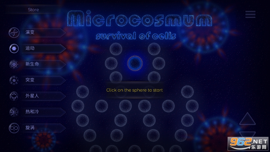 ΢����ģ�������İ��ͼ3