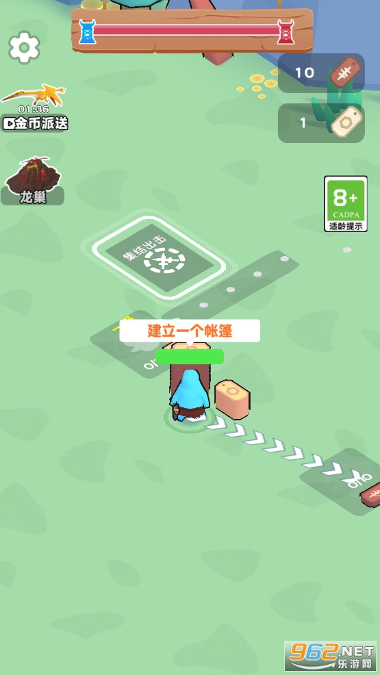 ����ָ�ӹ��ƽ���ͼ4