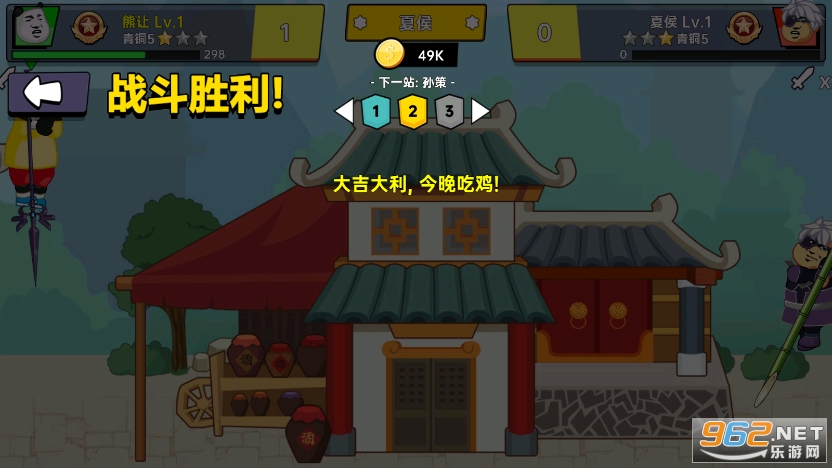 ������ҫ�ƽ��v1.0�����ͼ0