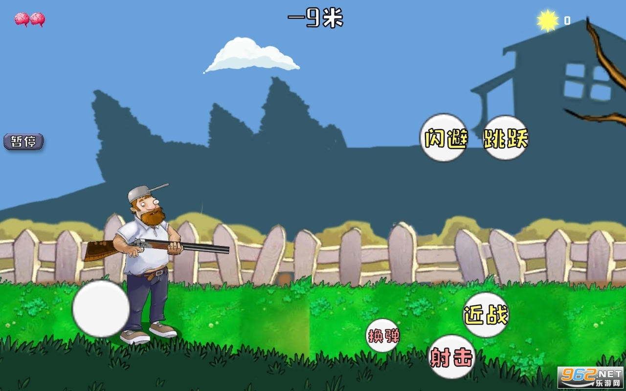 DaifuRushByMutangMv1.0 (�����ʬ)��ͼ0