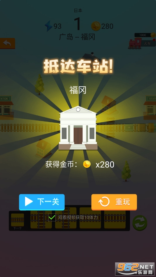 һ��Ϻ׬�������ͼ6