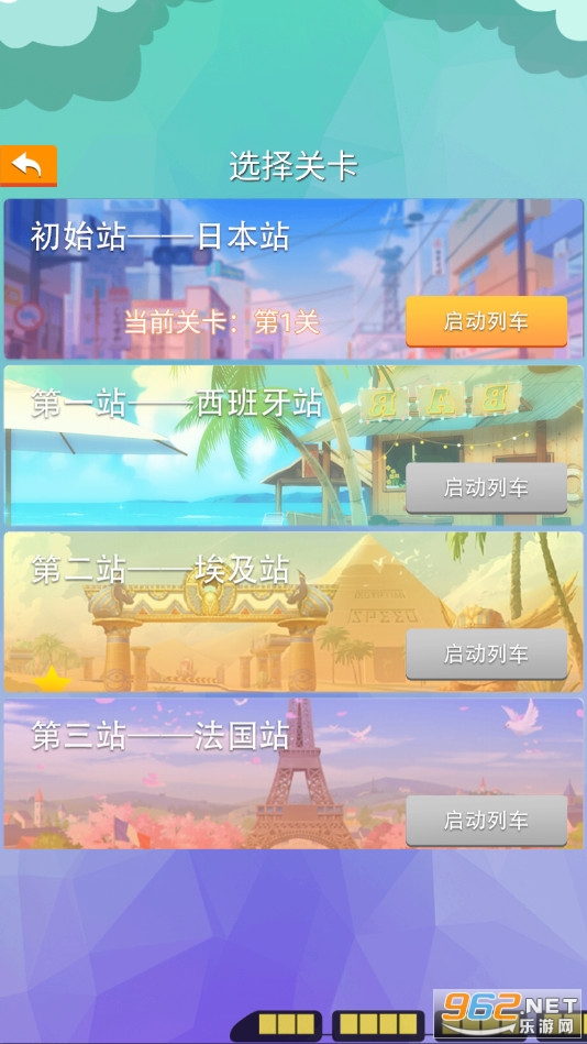 һ��Ϻ׬�������ͼ12