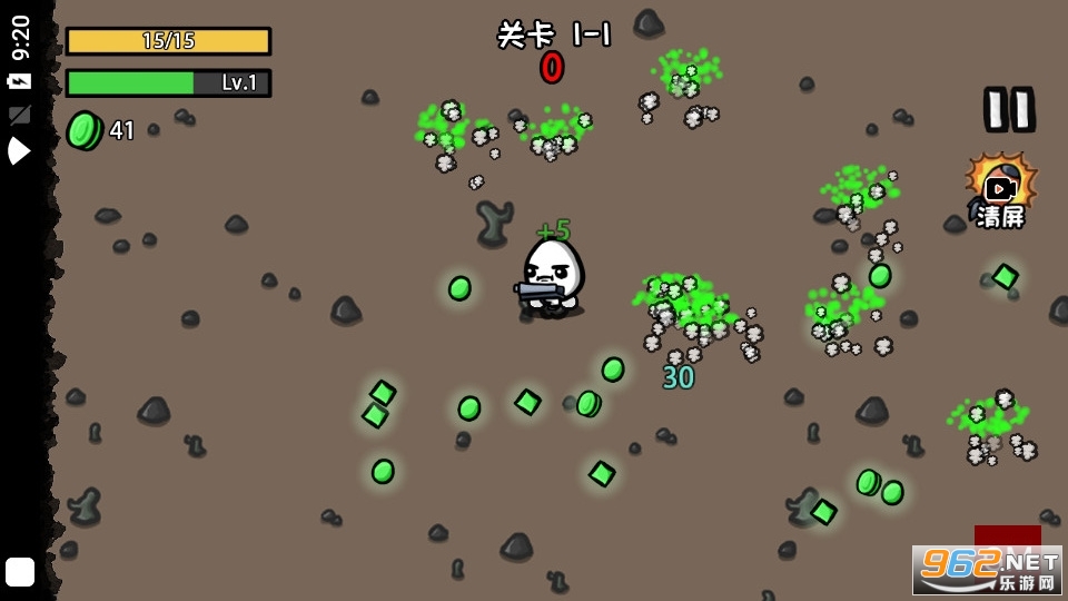 �������³��޹��v1.0 �ƽ���ͼ4