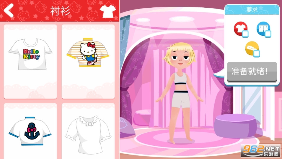 HelloKittyʱ��֮���ƽ����İ��ͼ1