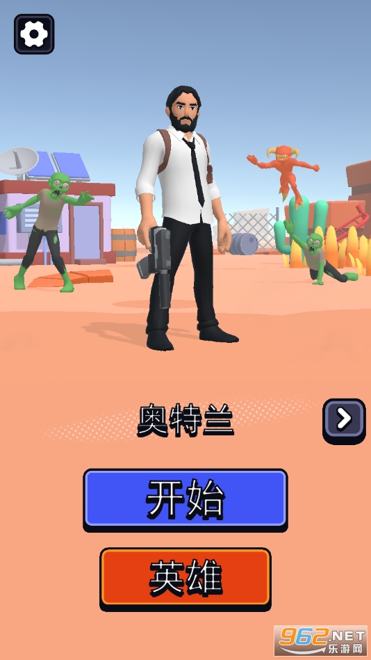 �����Ҵ����ƽ�����°��ͼ2