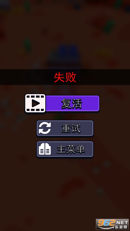�����Ҵ����ƽ�����°��ͼ5