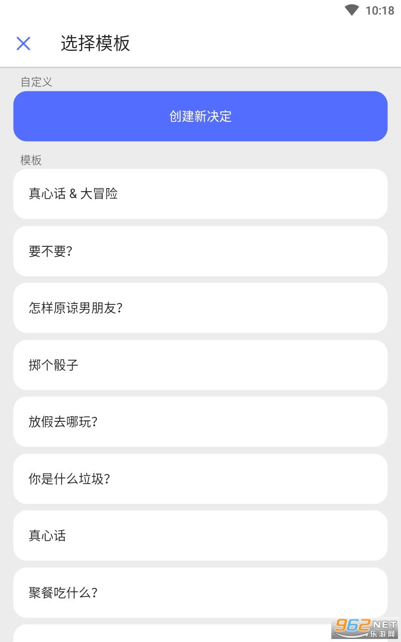 С����ת�����İ��޹�� v2.3.1��ͼ4