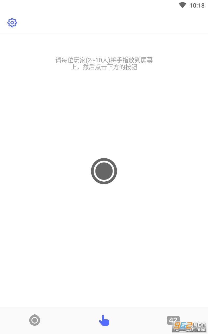 С����ת�����İ��޹�� v2.3.1��ͼ2