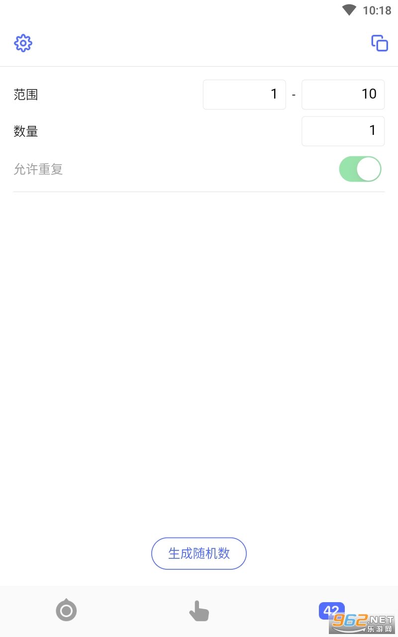 С����ת�����İ��޹�� v2.3.1��ͼ1