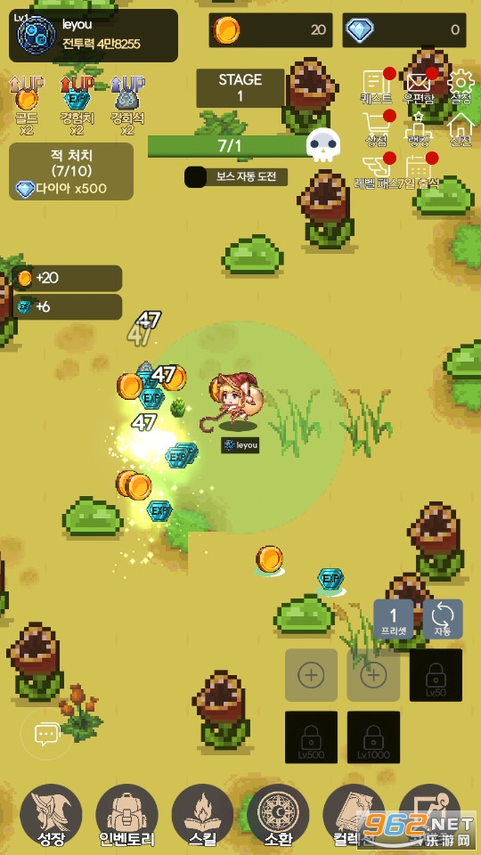 ħ����ʦ����Magic Master Storyv1.15��׿���ͼ3