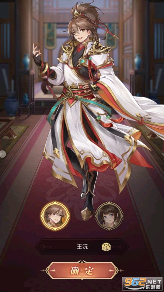 ���������ٷ����°�v1.5.1 �ٷ����ͼ0
