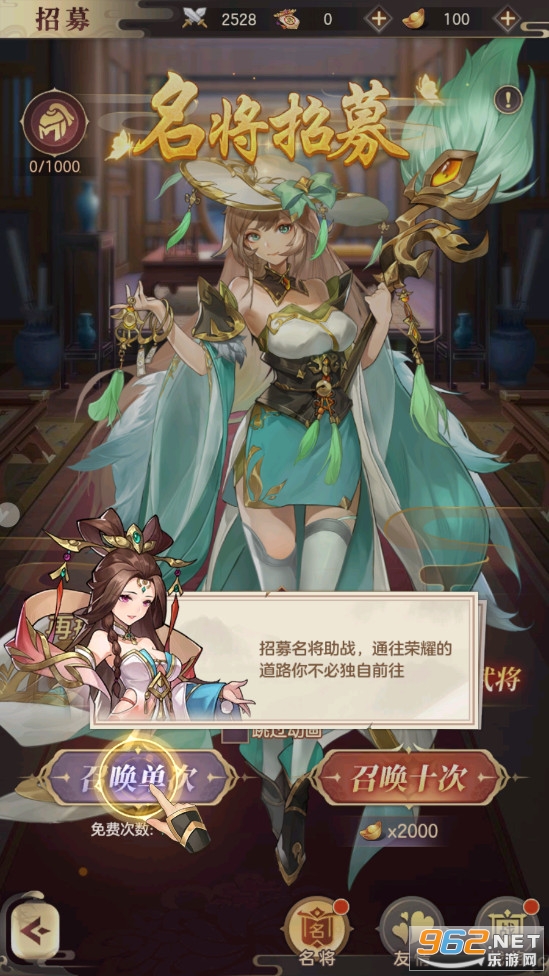���������ٷ����°�v1.5.1 �ٷ����ͼ2
