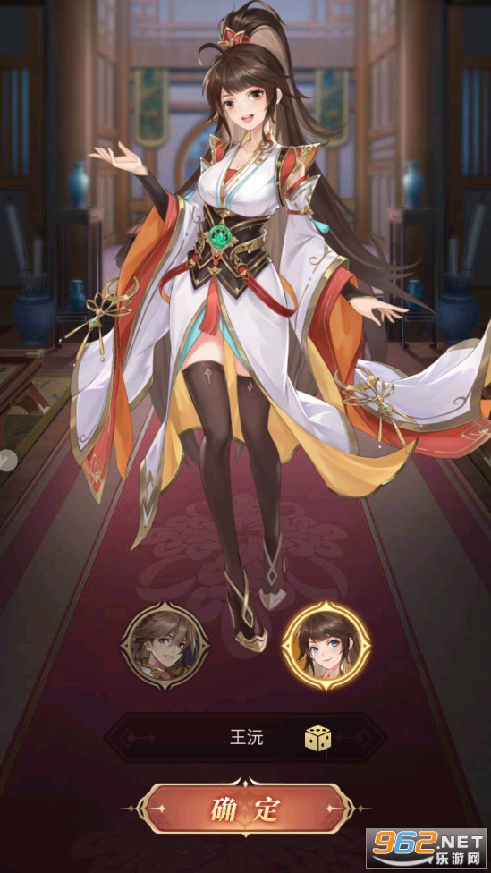 ���������ٷ����°�v1.5.1 �ٷ����ͼ1